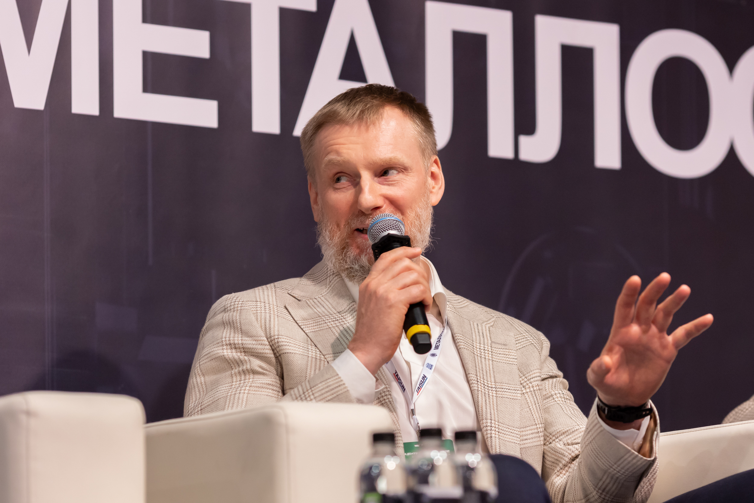 Технический директор ГК «Цифра» Павел Гриневич